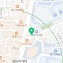 컴포즈커피 서울한양대점 이미지