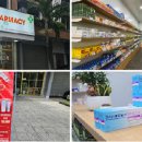 굿(good) 마트 이미지