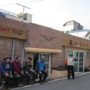 다시식당 이미지