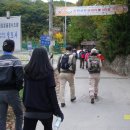 서울대학교 국제대학원 이미지