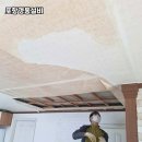 경동설비 이미지