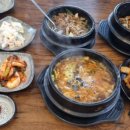 쌍용자동차 수지서비스프라자 이미지