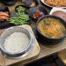 남원돌솥추어탕 이미지