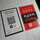 가평 아린글램핑 2박 3일 여행 후기 1