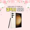 권스컴퍼니 네이버블로그