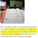 타임유 스터디까페 부천역곡점 | 멘토즈역곡 네버스탑 챌린지2기 후기😖🩵- 역곡스터디카페 멘토즈 부천역곡역점