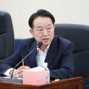 인동정비