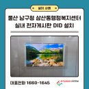 (주)시스템 이미지