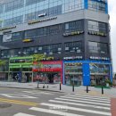 이화정문약국 이미지