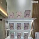 배곧 다이어트 한의원 체질 개선으로 요요 없이 살 빼는 곳 내 돈 내산 후기 1편