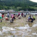 쌍근어촌체험마을 이미지