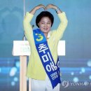 호남 세탁소 이미지