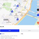 양진문구 이미지