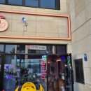 천사다락방