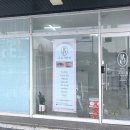 금학로235번길 이미지