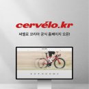 튠업 코리아 이미지