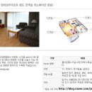 종식목장 이미지