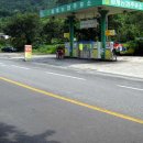 화개농협주유소 이미지