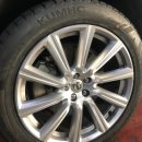 타이어프로 엑스코점 이미지