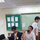 의정부고등학교 이미지