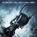 다크나이트 이미지