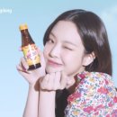 광동비타500