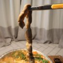 컵앤곱 이미지