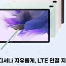 전시몰닷컴 주식회사 이미지