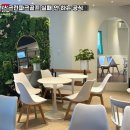 필승스크린골프