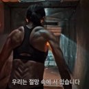 스위트홈 이미지