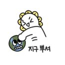 일심세탁소 | '골든구스 볼스타' 남성 스니커즈 내돈내산 후기｜데일리 명품 스니커즈 추천