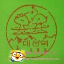 리무진모텔 이미지