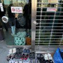 은하어린이집 놀이터 이미지