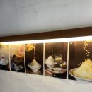 행정사 김찬기사무소 이미지