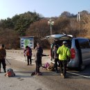 2019년 1월 악견산(634m) 합천군 대병면 이미지