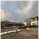 삼봉매콤