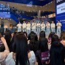 더블원 카카오 검색결과