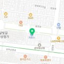 비엠씨피(BMCP) 네이버블로그