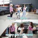 뷰티타임
