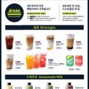 샌드럴파크 이미지