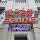 런 행정사 사무소 이미지