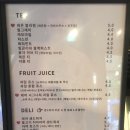 카페레어