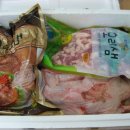 함평천지농산
