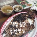이싼푸드 | 태국 푸켓 올드타운 근처 현지인 맛집 <이싼시티> 내돈내산 솔직후기