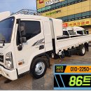 원천자동차공업사 이미지