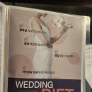 통영왁싱 하이브왁싱 다녀왔어요 !