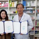 생명약국 이미지