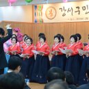 강서구청 본관 이미지