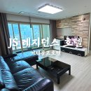 거제아일랜드호텔 | 거제골프호텔 넓고 쾌적한 JS 레지던스 호텔 추천
