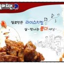 (주)퍼스트에이엔티